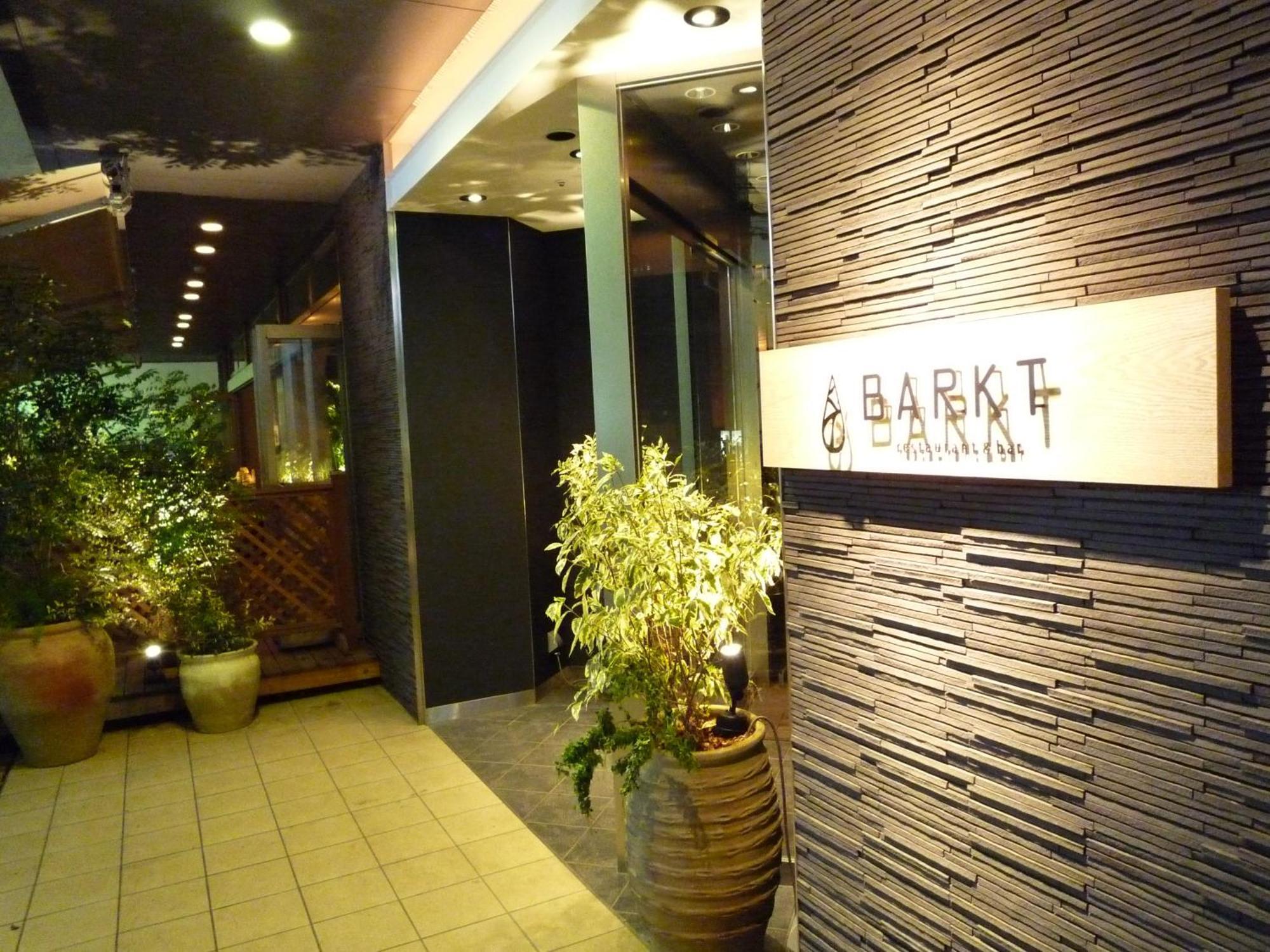 Holiday Inn Osaka Namba, An Ihg Hotel Exterior photo
